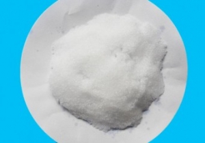 鹰潭Magensium Chloride